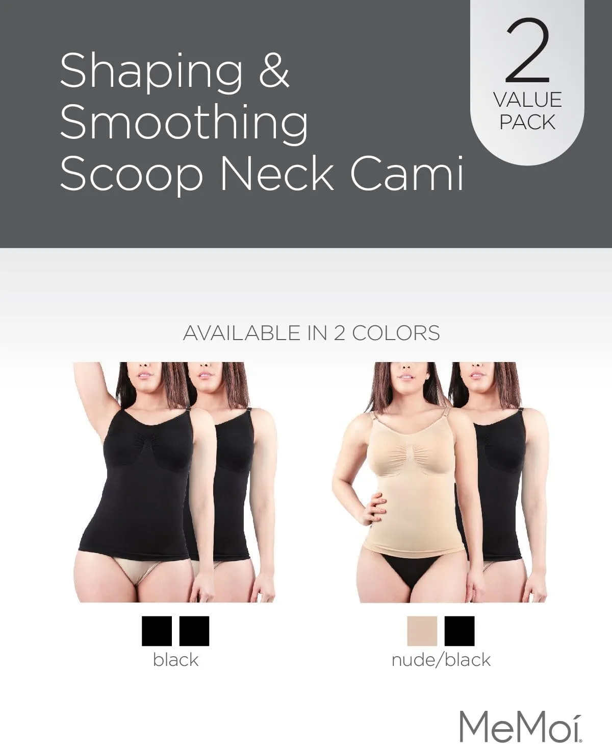 2-Pack Shaping & Smoothing Scoop Neck Cami Extra Large / Nude/Black